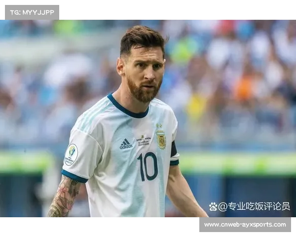 梅西缺席暴露阿根廷进攻困境 队伍过度依赖核心球员
